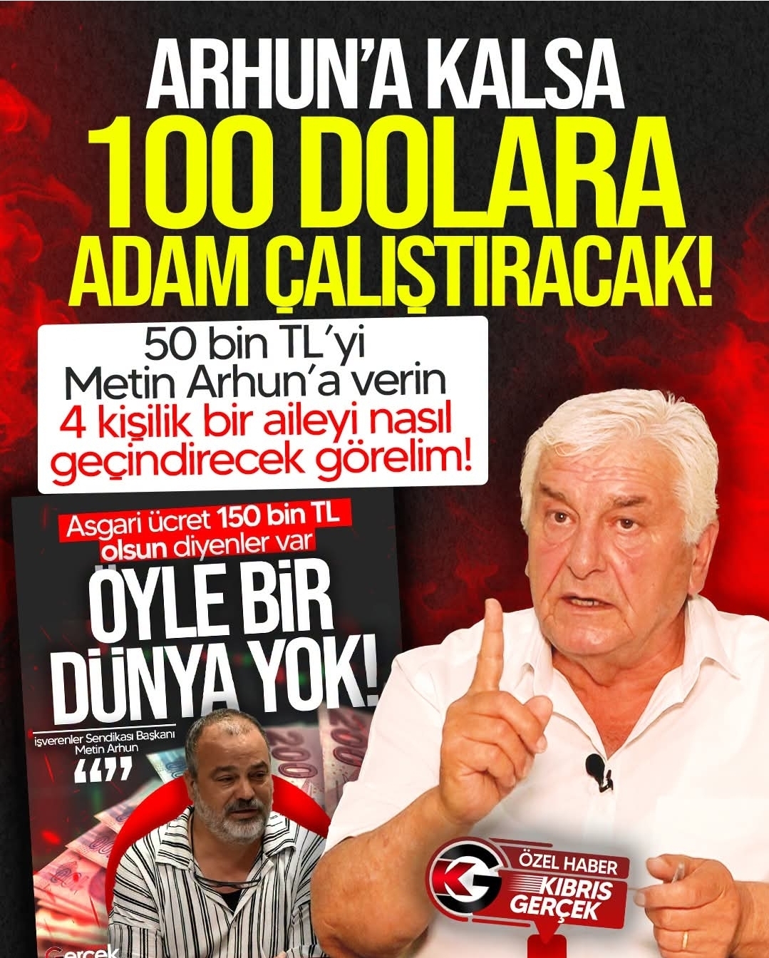 Emeğin Sömürülmesine İzin Vermeyeceğiz!!!